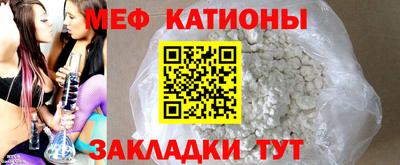 трава Гусев