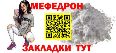 гашик Гусь-Хрустальный