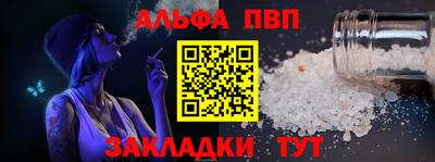 трава Гусев