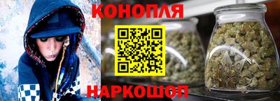трава Гусев