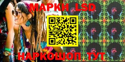 трава Гусев