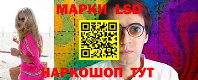 гашик Гусь-Хрустальный