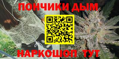 трава Гусев