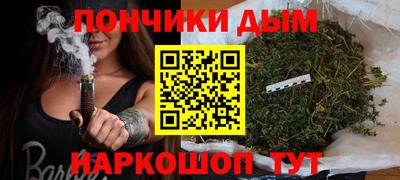 гашик Гусь-Хрустальный