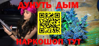 гашик Гусь-Хрустальный