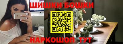 СК Гусиноозёрск
