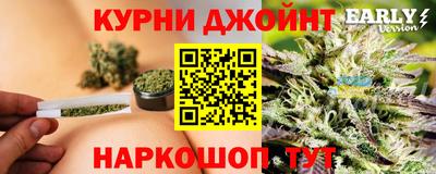 СК Гусиноозёрск