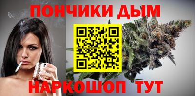 СК Гусиноозёрск