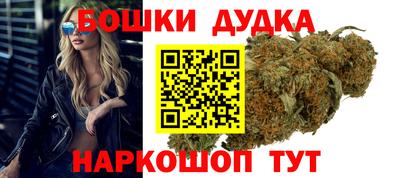 гашик Гусь-Хрустальный