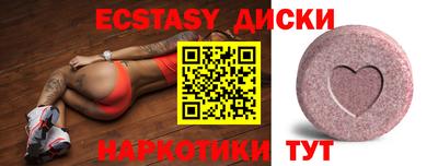 СК Гусиноозёрск
