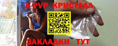 трава Гусев