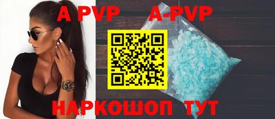трава Гусев