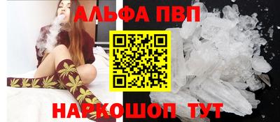 трава Гусев