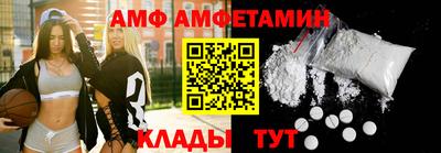 гашик Гусь-Хрустальный