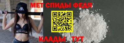 гашик Гусь-Хрустальный