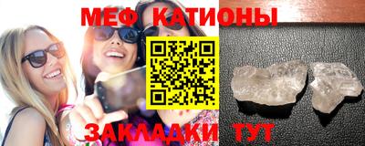 трава Гусев