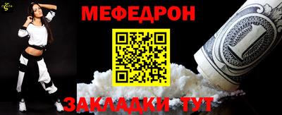 гашик Гусь-Хрустальный